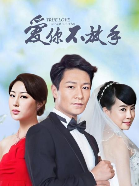 草莓味软糖呀-梦幻芭蕾[52P+1V/959MB]